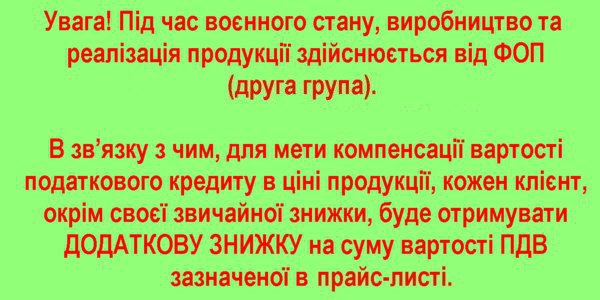 �������� �� ��� �� ZOM.COM.UA